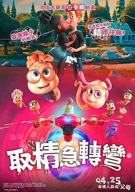 熟乱丝妇